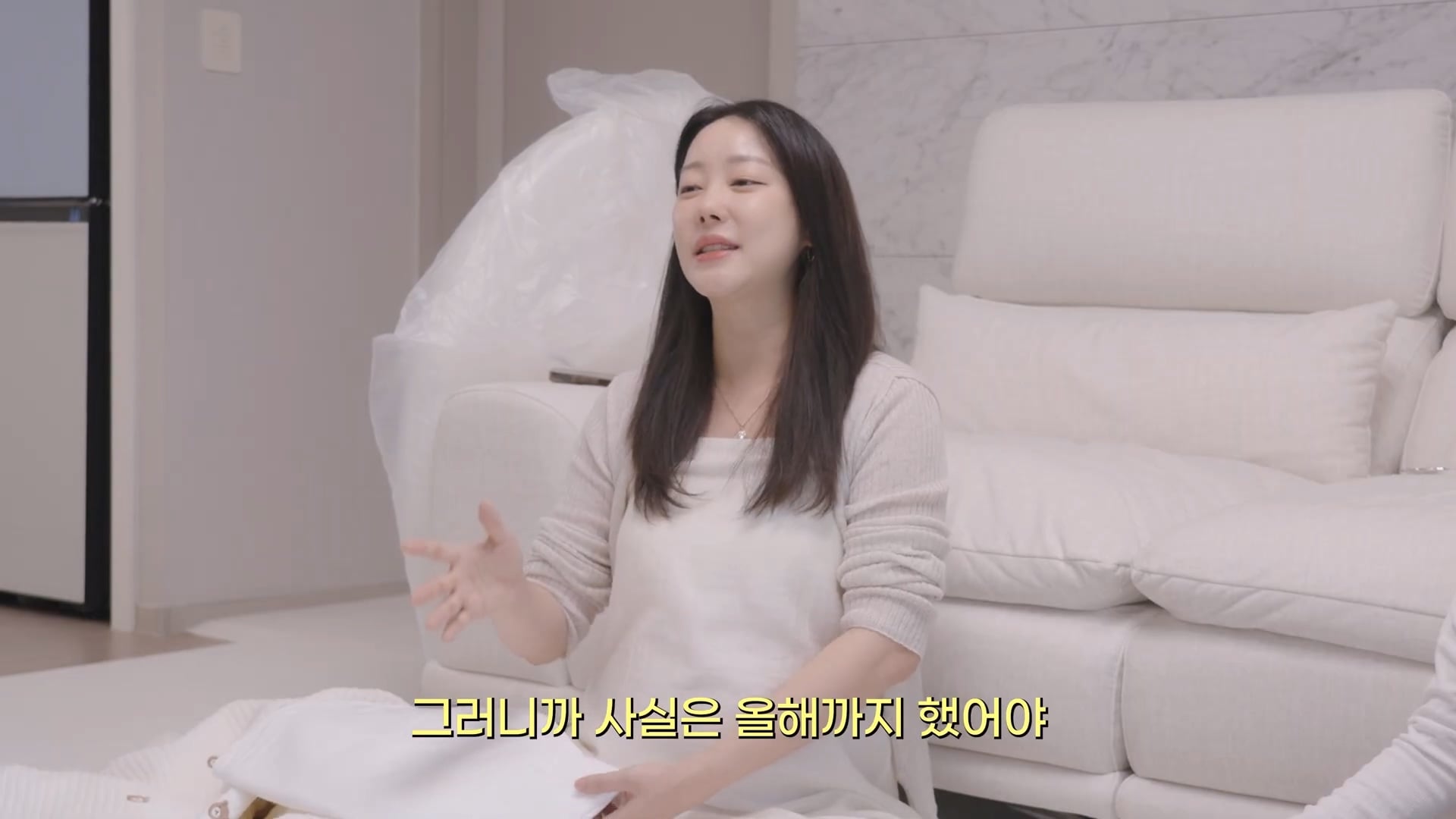 수익창출 직전에 멤버가 임신한 그룹 ㅋㅋ · 15번째 이미지