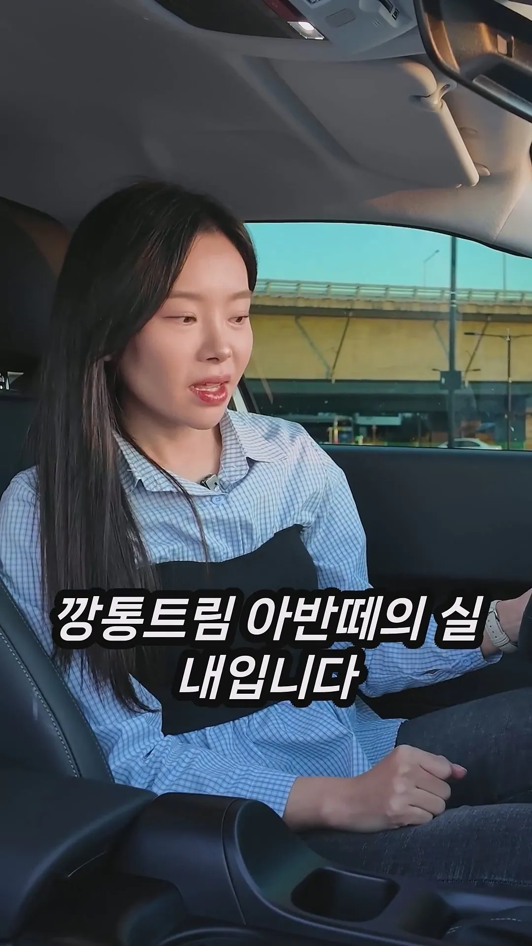 아반떼CN8 깡통일 경우 내부 · 1번째 이미지