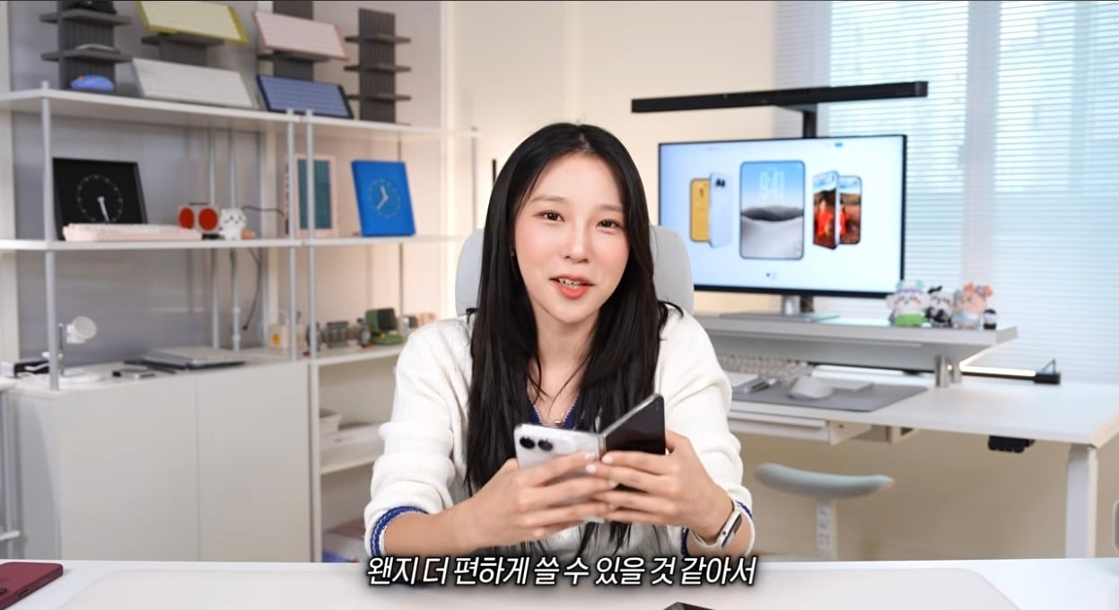 이번 아이폰 듀오 사태를 지켜본 어느 IT 유튜버의 대응 · 23번째 이미지