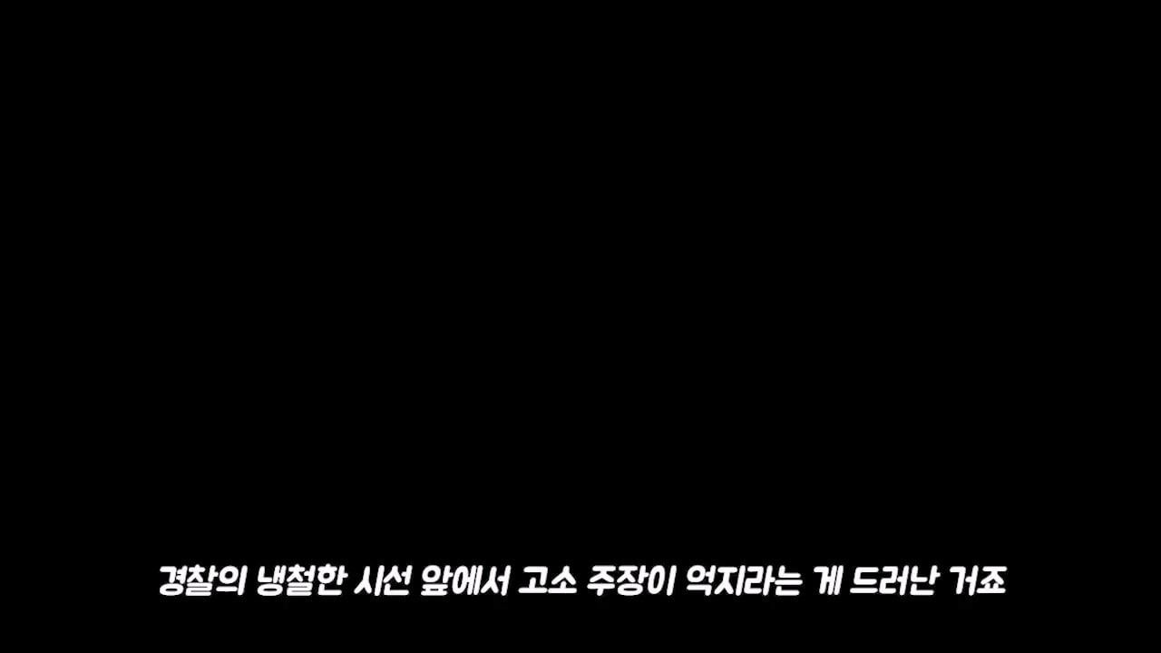 백종원에게 고소당한 탐코 유튜버 근황 · 21번째 이미지