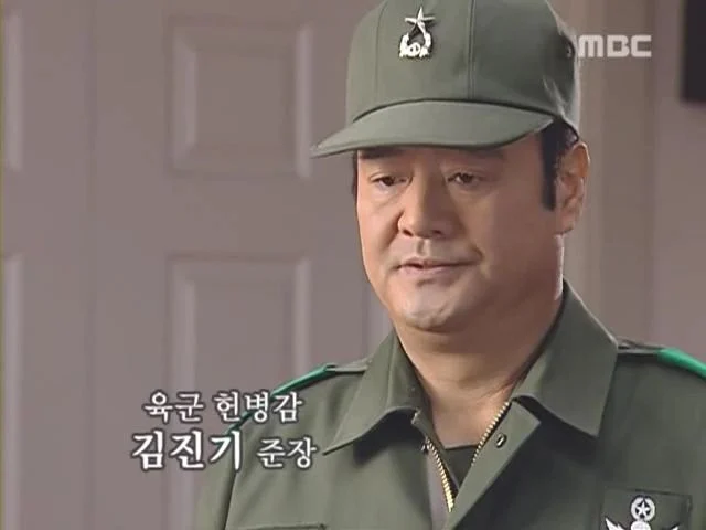 대한민국 육군 계급장의 변천사.jpg · 10번째 이미지