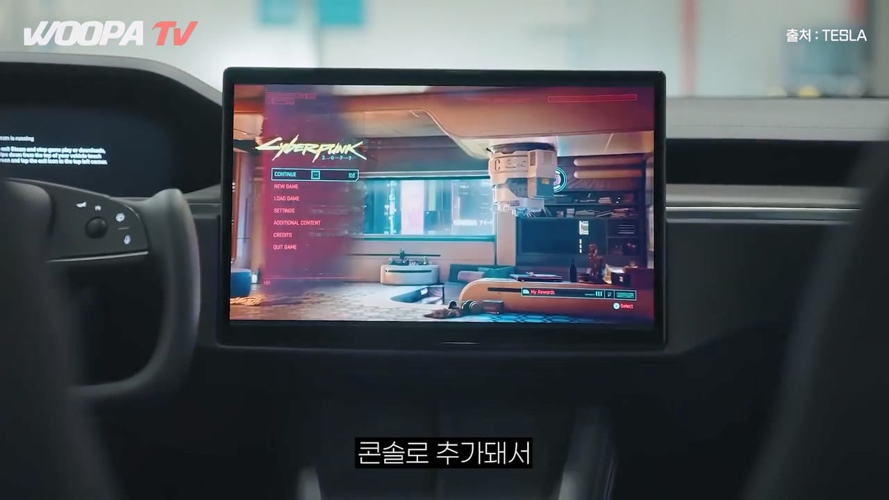 운전자 없는 완전 자율주행 택시, 테슬라 사이버캡 사용 후기 ㄷㄷㄷ · 82번째 이미지