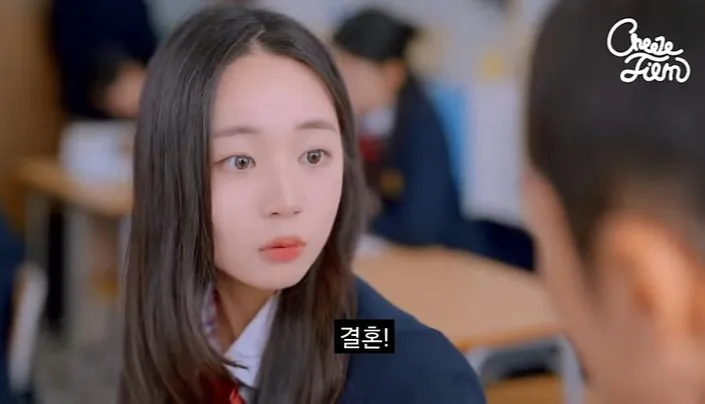 1000249929.jpg 대학 안 가고 결혼한다는 여고생