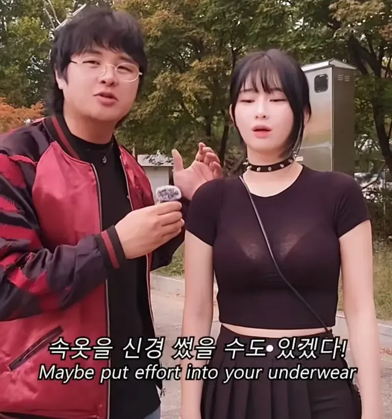 몸에 걸친 것만 대충 100만원이 넘는다는 누나 · 6번째 이미지