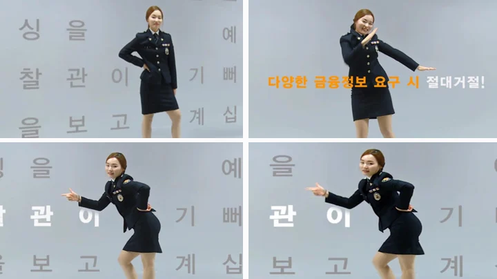 포티들이 좋아하는거 · 2번째 이미지