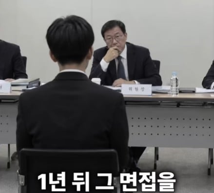 3명 뽑는데 3등 하고 떨어져 극단적 선택을 한 공시생 · 19번째 이미지