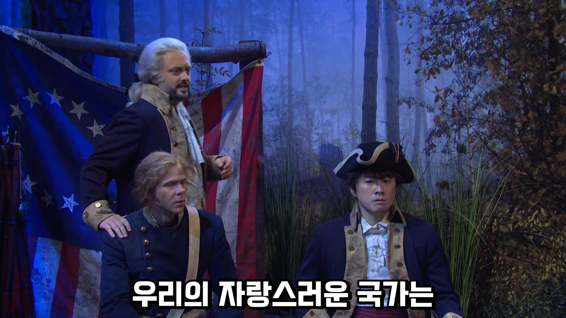 위대한 우리 미국은 이런 국가가 될 것이다 · 5번째 이미지