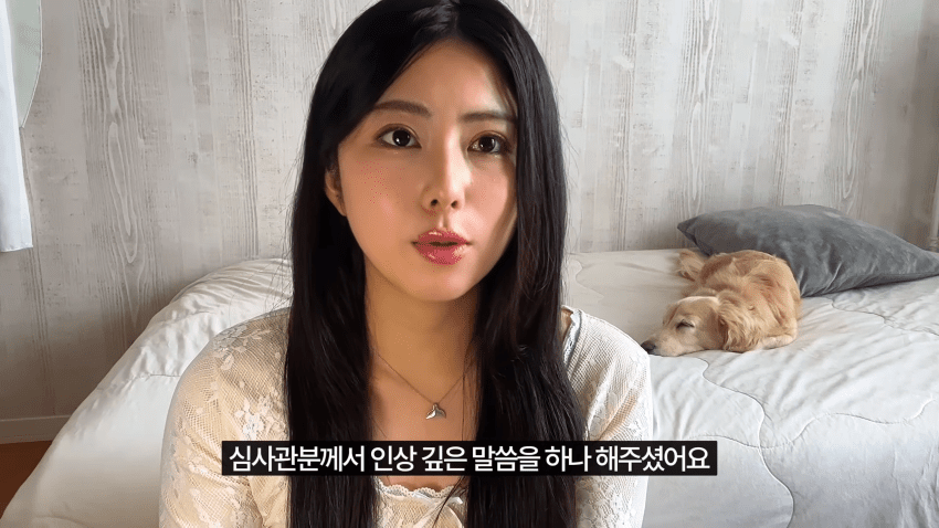 일본인 여자친구가 한국에서 입국 거부를 당했습니다 · 41번째 이미지
