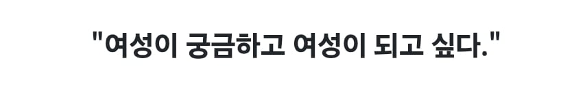 혐) 어느 미국 엽기 연쇄살인범의 범행 이유.jpg · 4번째 이미지