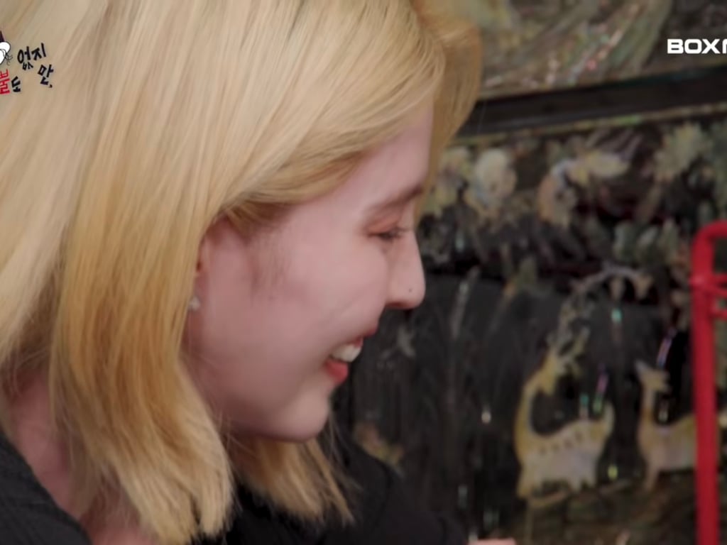 한소희가 20대 때로 돌아간다면 하고 싶은 일 · 15번째 이미지