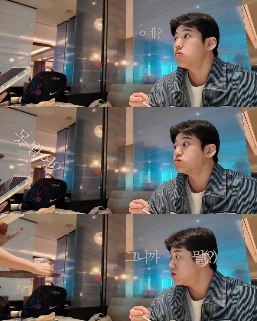 아들의 최애가 알고보니 엄마 리즈 시절 스타일?? · 2번째 이미지