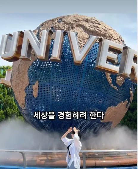 28살 빚 1억 있는 여자의 사는 이야기 · 16번째 이미지