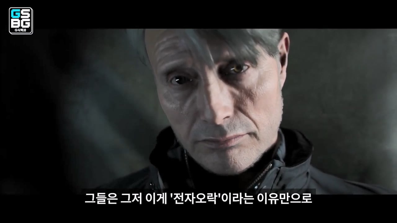 콜오브듀티 사 논란에 대한 김성회의 일침 "한국의 주적은 북한" · 40번째 이미지