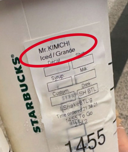 또 사고친 스타벅스 근황