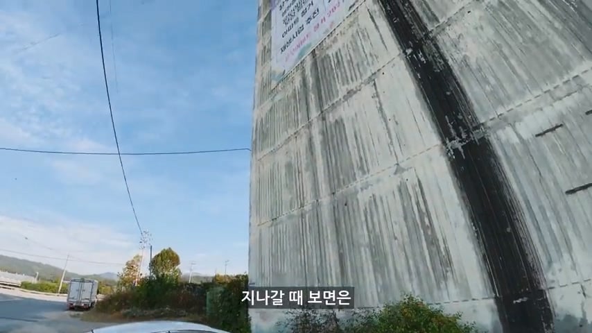진짜 600만원에 거래된 24평 아파트 ㄷㄷㄷ · 21번째 이미지