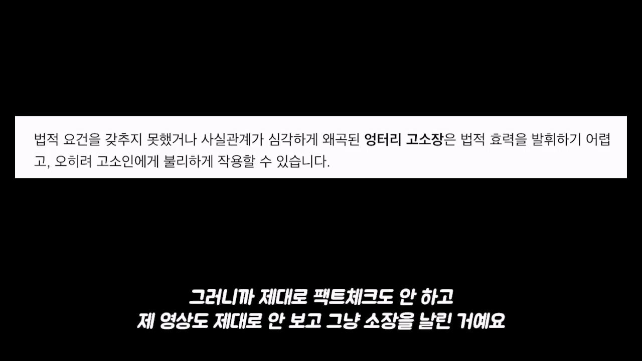 백종원에게 고소당한 탐코 유튜버 근황 · 34번째 이미지