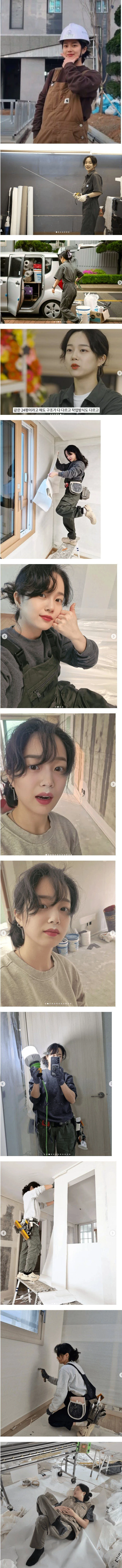 노가다 6년차 누나 미모