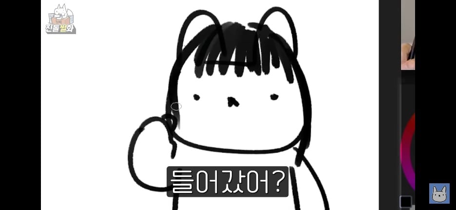 한 웹툰 작가가 대학을 오래 다니게 된 이유 · 6번째 이미지