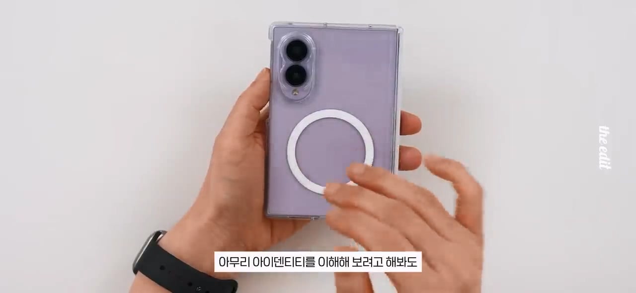한 대형 IT 유튜버의 폴드8, 아이폰듀오 망원카메라 리뷰 · 15번째 이미지
