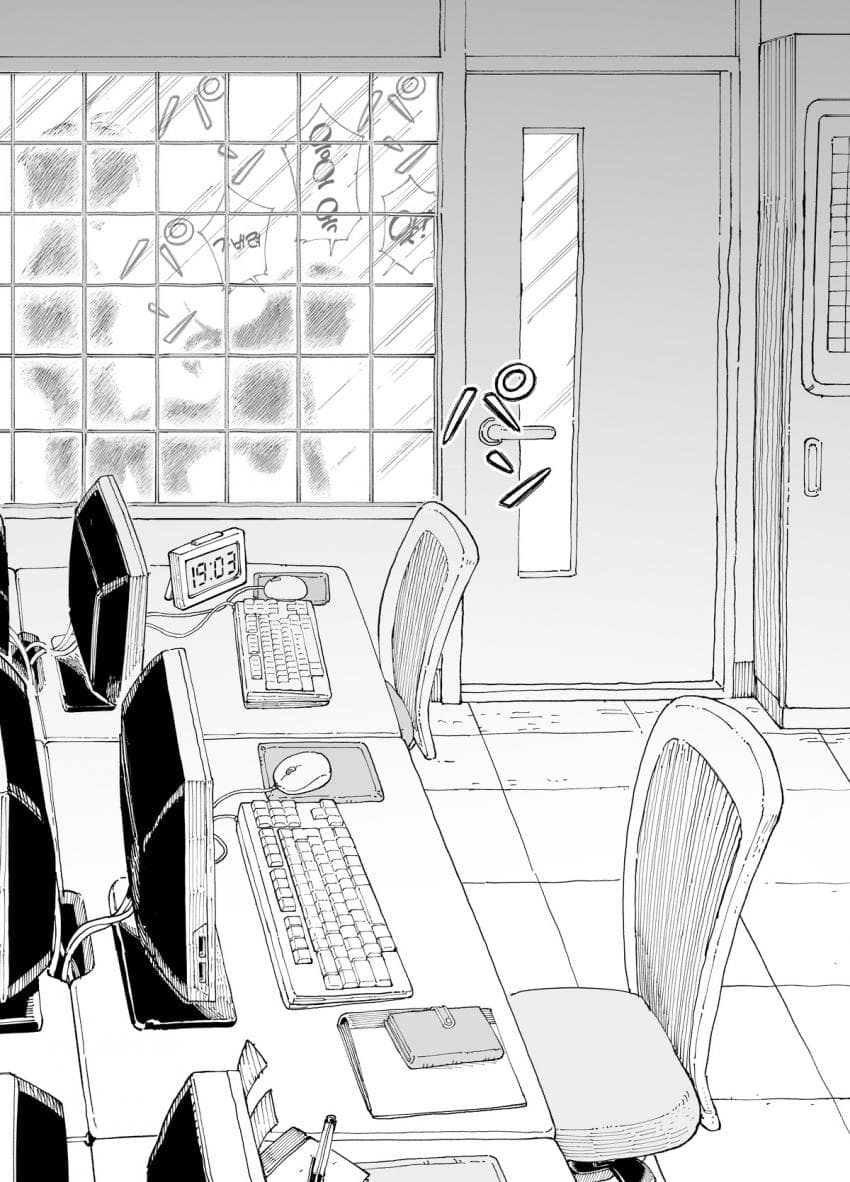 ㅇㅎ) 대기업에 취직해야 하는 이유.manhwa · 31번째 이미지