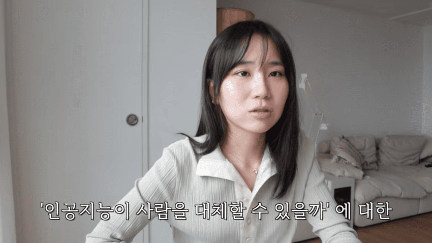 의사는 못 찾아낸 희귀병을 GPT가 진단해준 유튜버 · 35번째 이미지