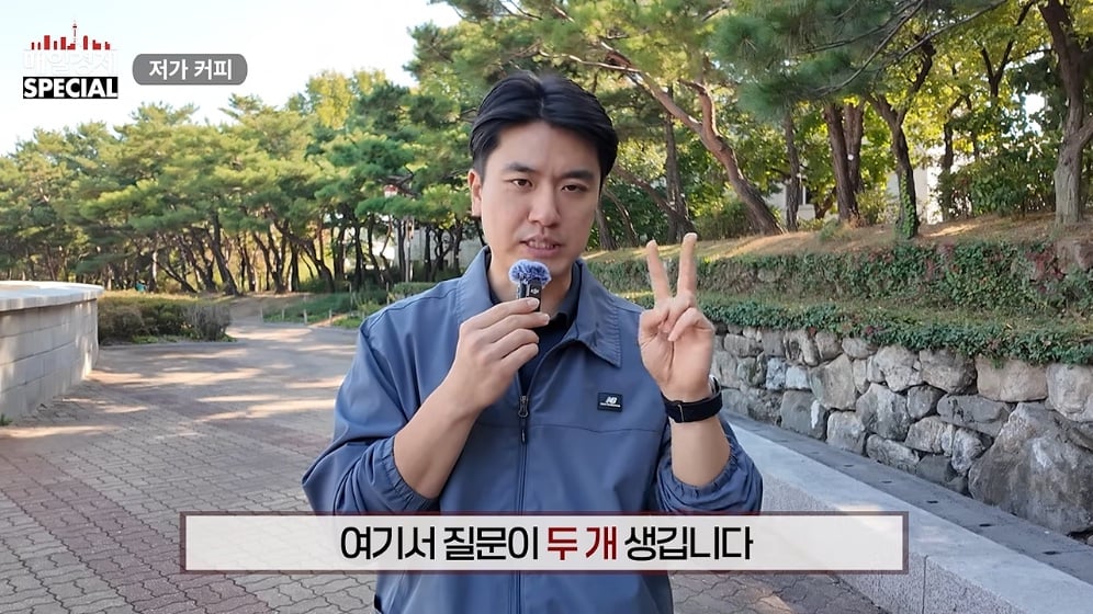 ☕️ 초스압) 미국에서는 불가능한 저가커피 프랜차이즈가 한국에서는 가능한 이유 · 9번째 이미지
