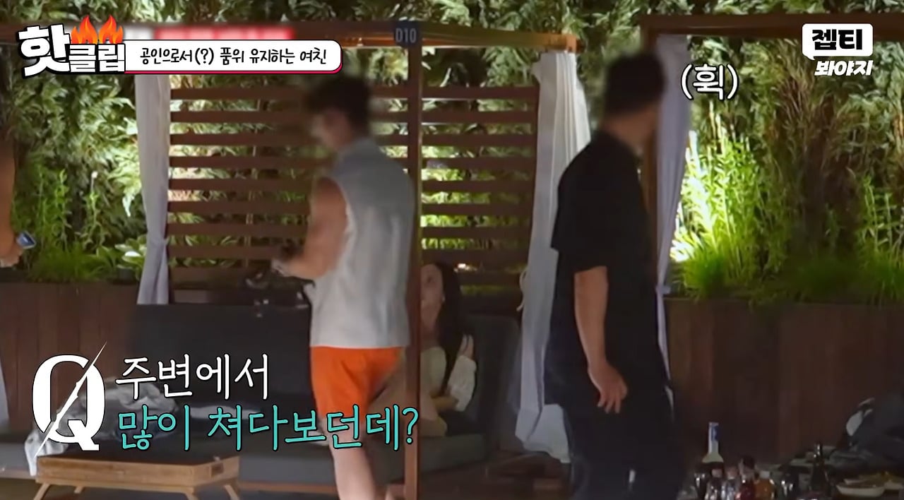 자기 외모에 심취한 미스코리아 여자의 삶.jpg · 3번째 이미지