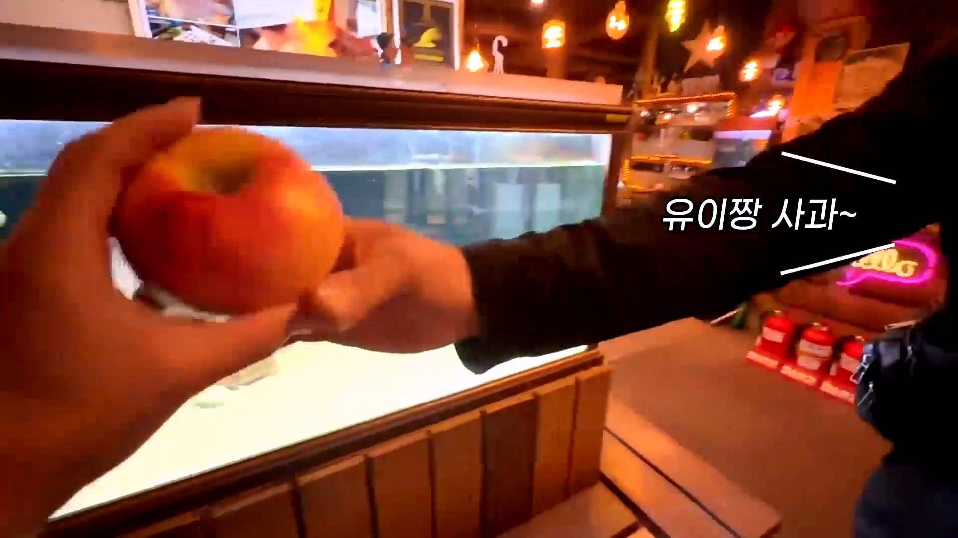 텐션 미쳤다는 말 나온다는 무주의 한 고깃집 사장 · 56번째 이미지