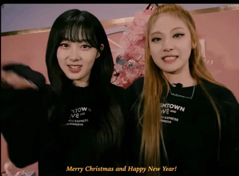 인스타 소개글에 갑자기 🇨🇳를 넣은 에스파 닝닝 · 2번째 이미지