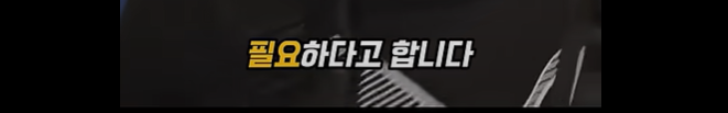 F1 차량을 일반인이 운전할수 없는 이유 · 33번째 이미지