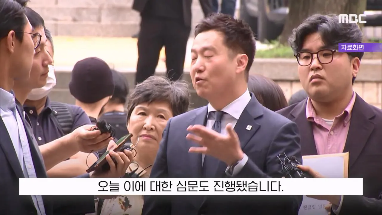 [뉴스 '꾹'] 100억 집 두고 도주하겠나 ..'보석해달라' 金 읍소하자 (2026.10.15 MBC뉴스).mp4_20261015_163204.201.jpg 김세의 "100억 집 두고 도주하겠나"..'보석해달라' 재판중 읍소