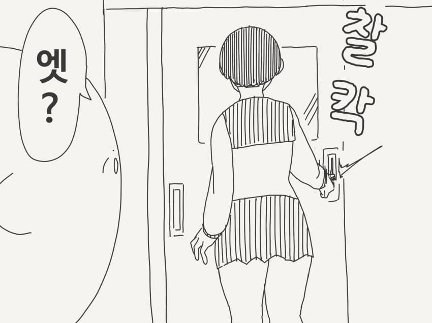 호리데이 야스미 트위터 모음 (10.18) · 12번째 이미지