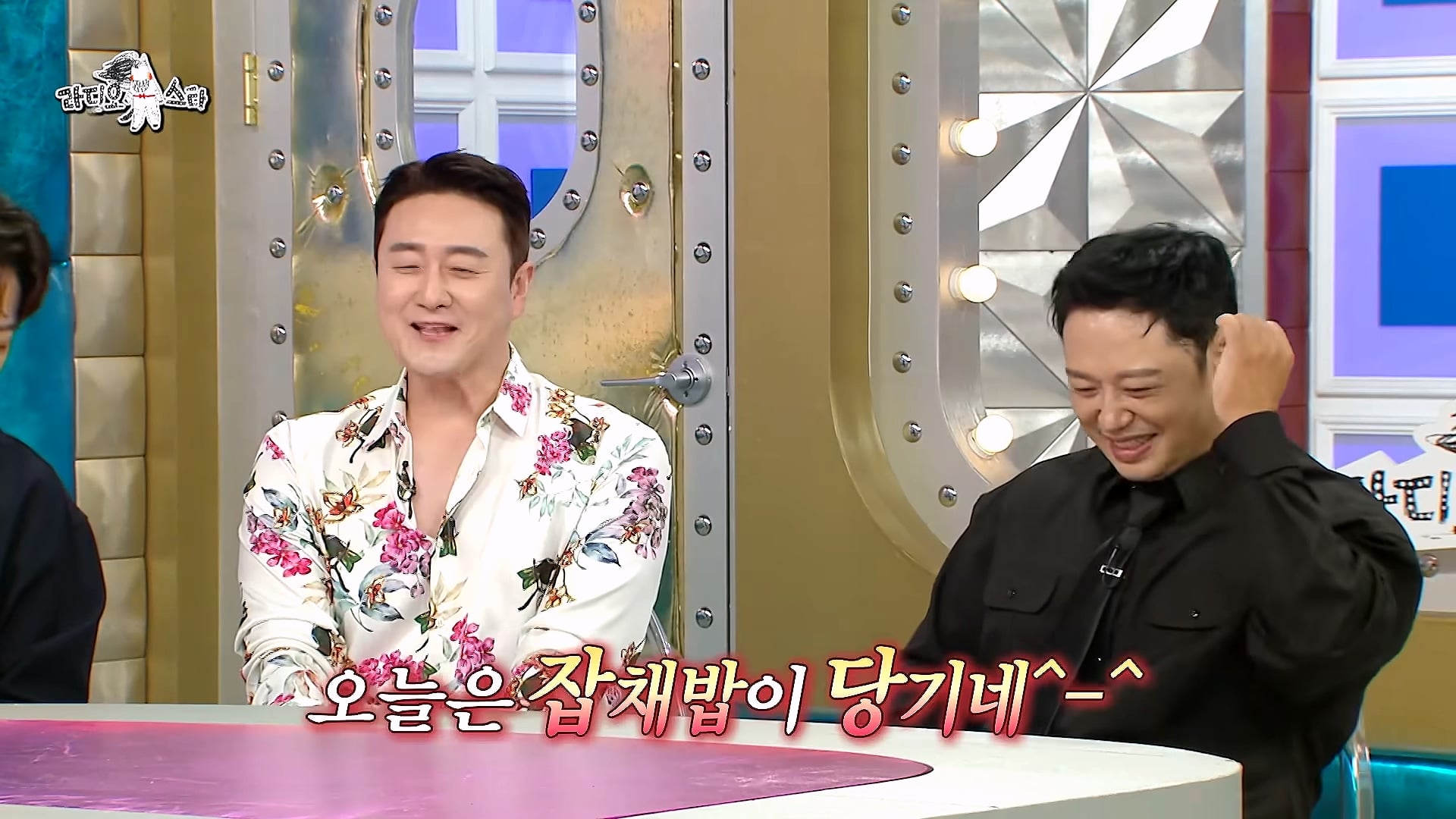 개그맨 똥군기에 반항했던 썰 푸는 개그맨 김원효 · 48번째 이미지