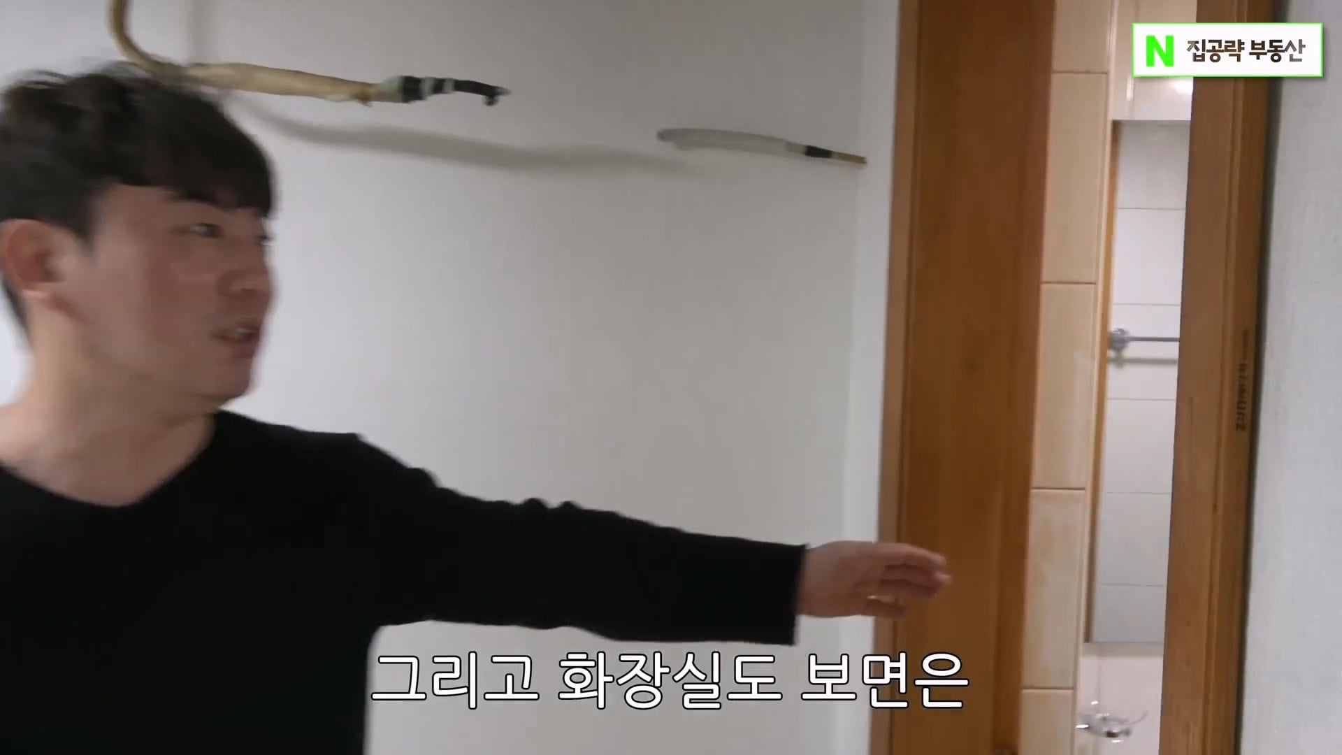 서울대 근처 월 42만원 방 수준 ㄷㄷㄷ · 39번째 이미지