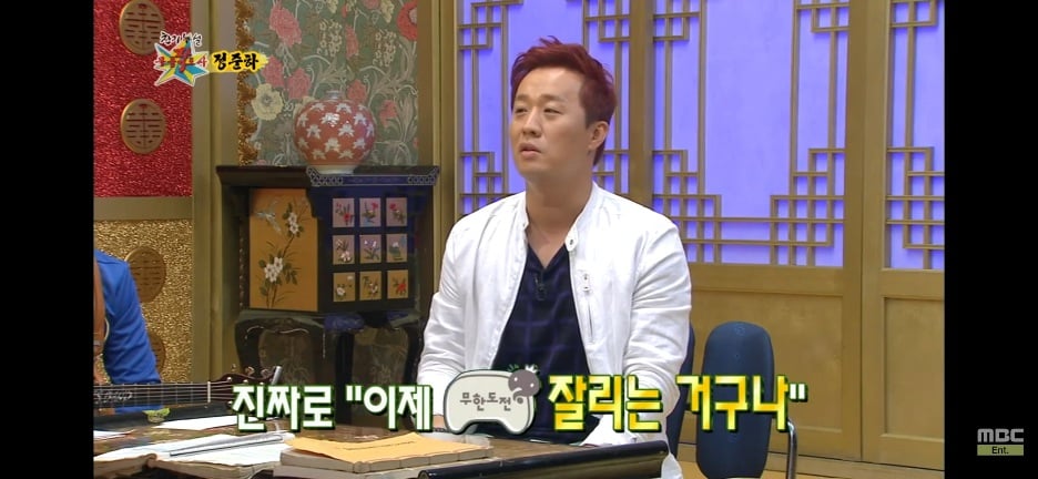 정준하가 촬영하면서 펑펑 운 무한도전 에피소드 · 12번째 이미지