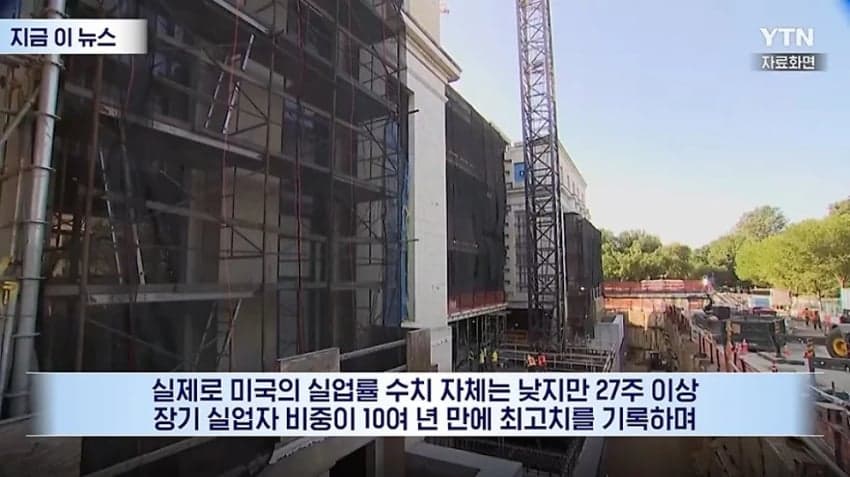 와들와들 이력서 2300군데 냈는데 다 컷당한 화학공학박사 · 9번째 이미지