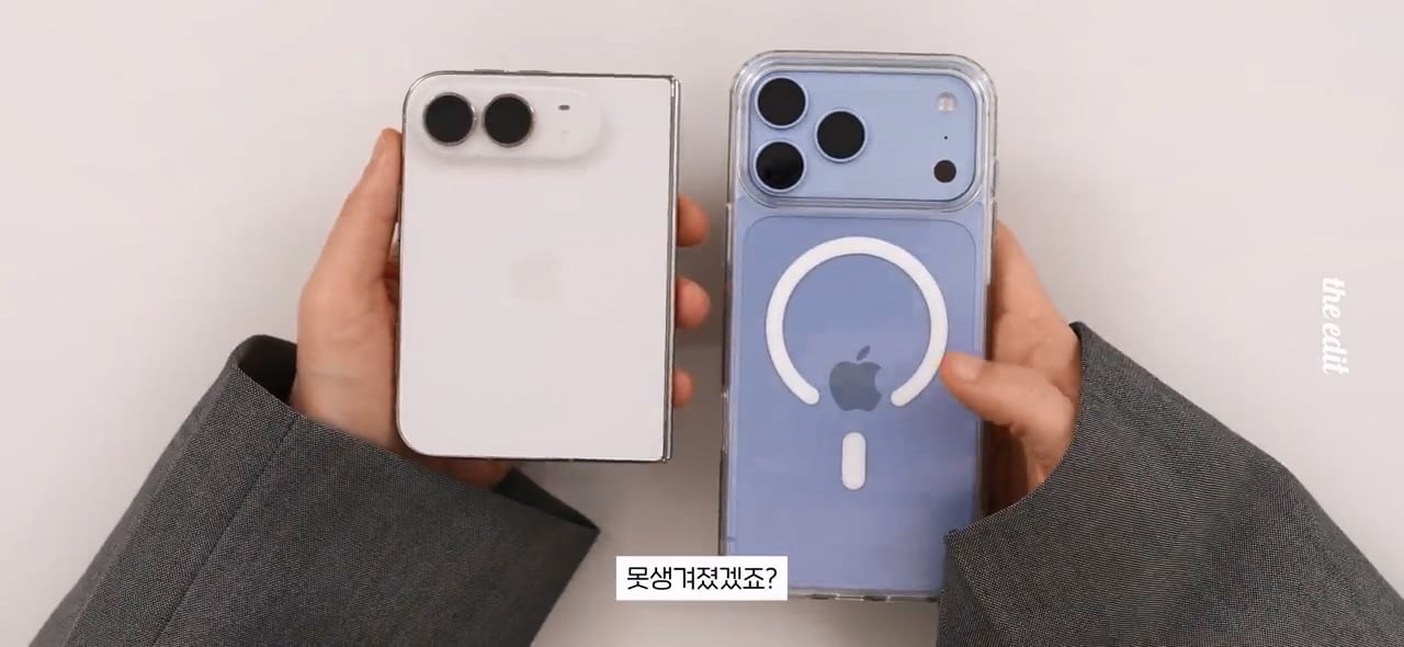 한 대형 IT 유튜버의 폴드8, 아이폰듀오 망원카메라 리뷰 · 31번째 이미지
