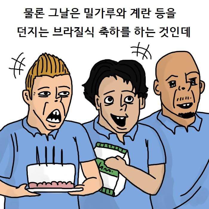최용수 레전드 J리그 생일파티 · 9번째 이미지