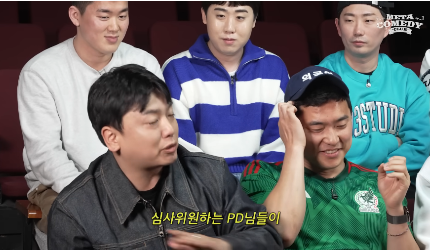 개그맨한테도 학벌이 중요한 이유 · 9번째 이미지