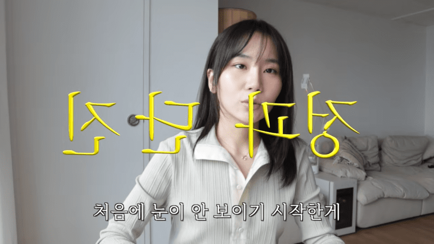 의사는 못 찾아낸 희귀병을 GPT가 진단해준 유튜버 · 4번째 이미지
