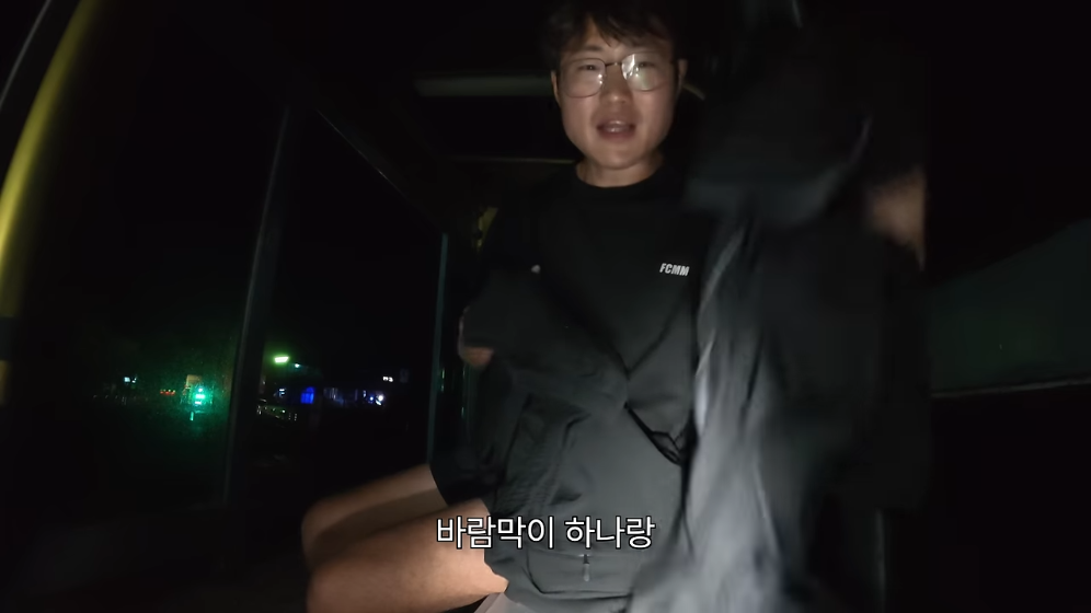 🏝️ 스압) 제주도를 걸어서 횡단하다가 숙소를 못 찾으면 일어나는 일 🚶 · 33번째 이미지