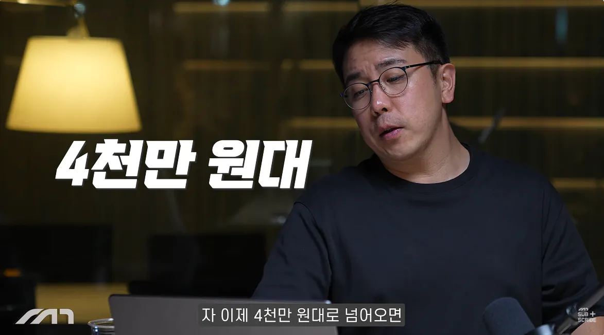 캡처_2026_10_14_16_21_52_594.png 자동차 유튜버가 추천하는 각 가격별 전기차 ㄷㄷㄷㄷㄷ