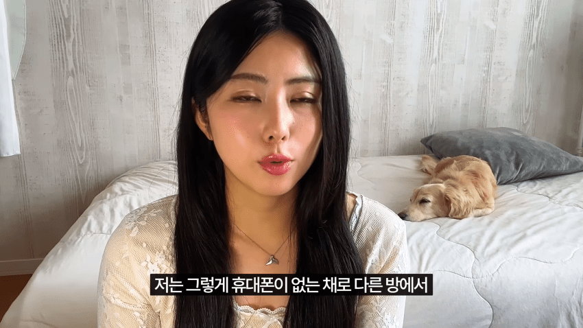 일본인 여자친구가 한국에서 입국 거부를 당했습니다 · 24번째 이미지