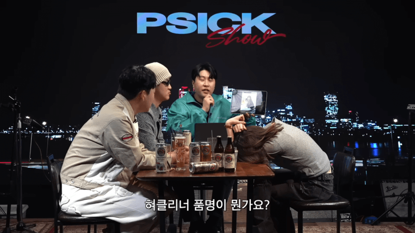 전종서 인스타 미공개 셀카에 대한 해명 · 7번째 이미지