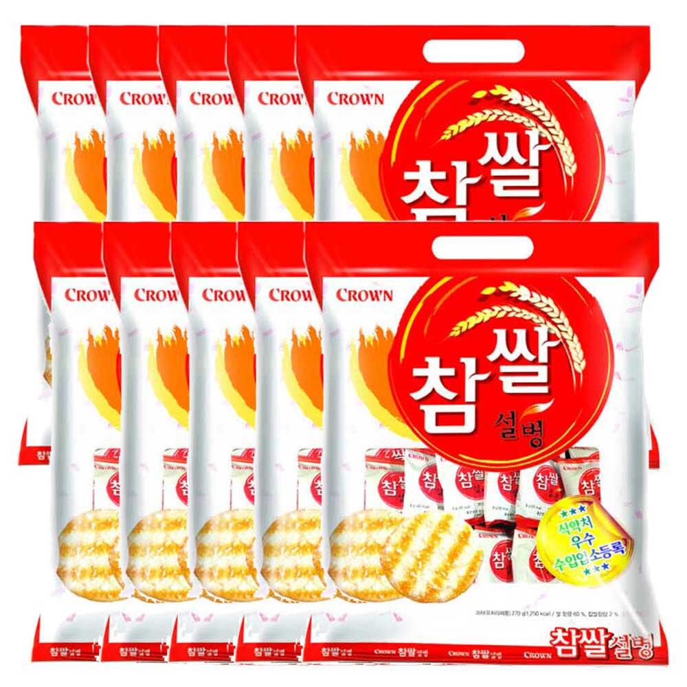 회사 탕비실 관리직원에게 고함 · 2번째 이미지