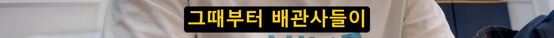 새벽 4시에 일어나서 출근 준비한다는 용인 하이닉스 노가다 근황.jpg · 32번째 이미지