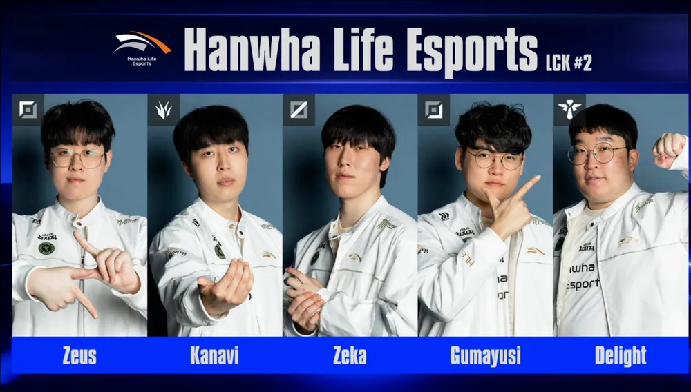 롤) 월즈 2026 현재 LCK 4팀 근황 · 3번째 이미지