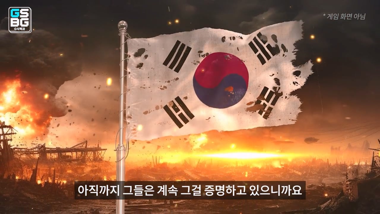콜오브듀티 사 논란에 대한 김성회의 일침 "한국의 주적은 북한" · 19번째 이미지