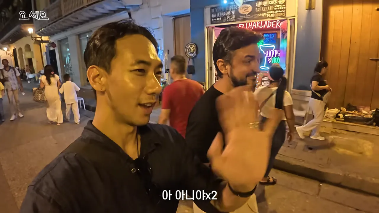 해외에서 매춘부 구별법.jpg · 7번째 이미지