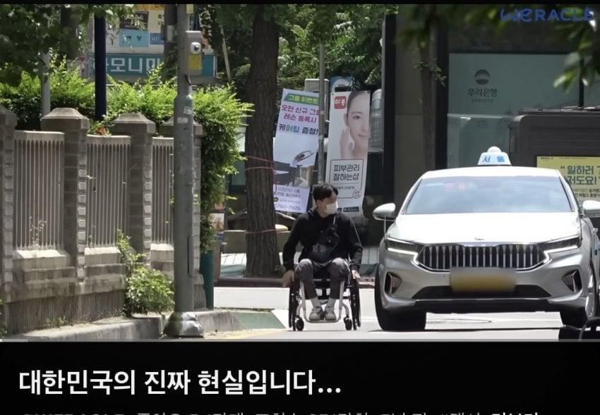 박위 영상 특징 · 2번째 이미지
